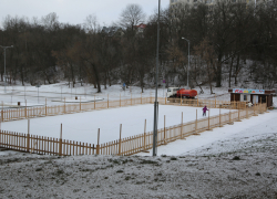 В центре Воронежа откроется бесплатный каток