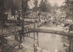 90 лет назад в Воронеже открылся Центральный парк 