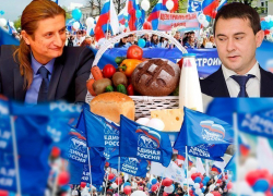 Единороссы Воронежа пока не научились у Сергея Чижова одаривать ветеранов