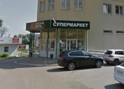 Покупатель выжег глаза баллончиком женщине-охраннику в «Пятью пять»