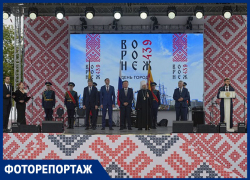 Как Воронеж провел День города в 2025 году 