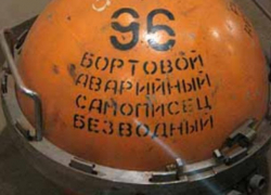 Второй черный ящик найден на месте крушения воронежского Ан-148