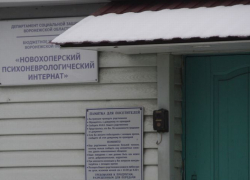 Очевидцы пожара в интернате села Алферовки Воронежской области рассказали об увиденном