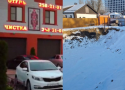 Скандальный отель-мойку Магеррамовых снесли в Воронеже, но вопросы остались