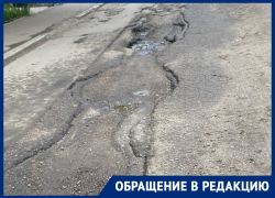 Из-за адской дороги к воронежцам не хотят ездить таксисты 