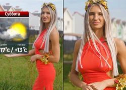 «Столбик будет молодцом»: красавица Виктория дала прогноз погоды посреди красот Южного парка