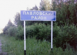 Диктат «Единой России» вынудил оппозицию покинуть заседание райсовета в Воронежской области