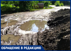 «21 век, а условия хуже, чем в деревне»: воронежский двор утопает в грязи из-за отсутствия асфальта