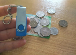 Доисторический метод заработка довел воронежца до уголовного дела 