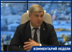 Ответы Александра Гусева на вопросы воронежцев обвалили его губернаторские акции