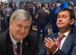 Гусев и Нетесов красивыми словами поздравили коммунальщиков после забастовки в Воронеже
