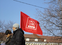 В Воронежской области возбудили дело о гей-пропаганде из-за «чернухи» на КПРФ