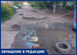 «Залатали кое-как»: воронежцы недовольны работой коммунальщиков