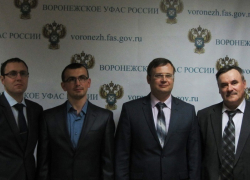 УФАС готово удивлять воронежское правительство после ухода Рохмистрова