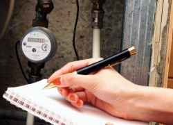 Воронежские чиновники рассказали, сколько вернули переплаченных денег за услуги ЖКХ