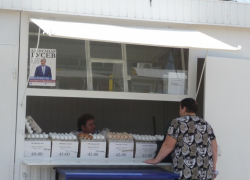 Продавцов рынка на Клинической обязали повесить на киоски портреты Александра Гусева (ФОТО)