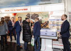 Ростсельмаш на форуме в Воронеже: от техники до цифровых решений