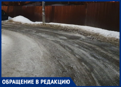 «Бесплатный каток» появился в Левобережном районе Воронежа