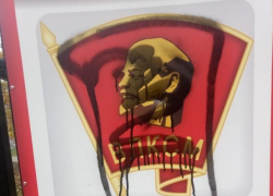 Надругавшихся над Лениным вандалов ищет воронежская полиция