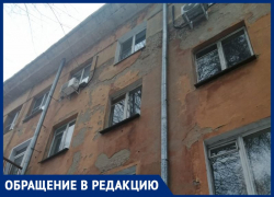 Коммунальный ад наступил у жителей дома рядом с памятником на Театральной в Воронеже