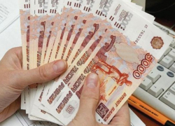 Кредит в воронежском банке привел к уголовному делу