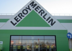 В Воронеже второй магазин Leroy Merlin откроют в ноябре