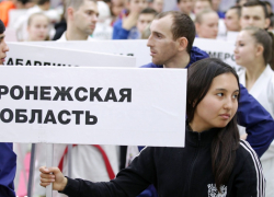 Воронежская спортсменка выиграла «бронзу» на Кубке России по каратэ