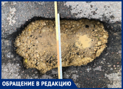 Воду пришлось выгребать ведром: как яма-ловушка калечит авто в Воронеже 