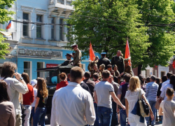 Как в Воронеже отмечают 9 мая