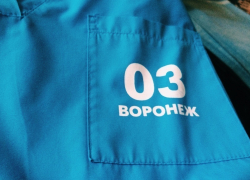 Под Воронежем иномарка насмерть сбила 88-летнюю пенсионерку