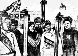 74 года назад состоялся уникальный агитпробег на лыжах в Воронеже