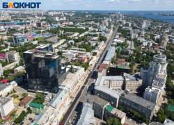 Фактический день рождения Воронежа произошел 440 лет назад