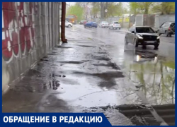 "Я подвергаю опасности жизнь двоих детей", – жительница Воронежа рассказала об улице, которую не ремонтировали 35 лет