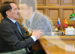 В воронежской мэрии появились «привидения»