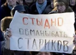 Мошенники обманывают воронежцев, прикрываясь именем Алексея Гордеева  