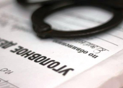 В Воронеже на Московском проспекте нашли "закладки" с гашишем