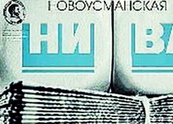 Под Воронежем госСМИ начало незаконную агитацию за ЛДПР
