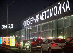 Скидка 50% на БЕСКОНТАКТНУЮ МОЙКУ! Празднуем День Рождения DM!