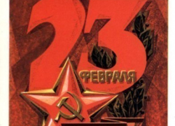 В Воронеже в День Защитника Отечества прогремит праздничный салют