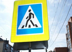 В Воронеже Hyundai на переходе сбил 13-летнего мальчика 