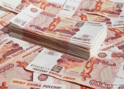 Крупный воронежский предприниматель разработал преступную схему, чтобы "отмыть" огромную сумму денег 