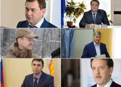 Чиновники в тренде: как выглядели воронежские ВИПы в 2016 году
