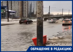 Мокрую подставу для автомобилистов показали у воронежского моста