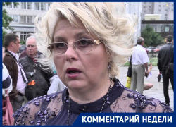 Кто виноват, что Воронеж оказался не готов к дистанционному обучению