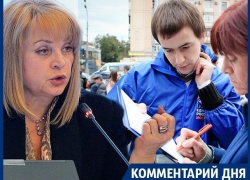 Старт президентской кампании в Воронеже: мягкое давление ресурса или заветы Памфиловой