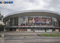 Воронежский цирк закрыли на долгожданную реконструкцию