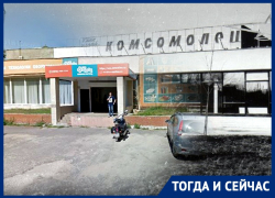 Сходство с универсамом сыграло злую шутку с советским кинотеатром Воронежа