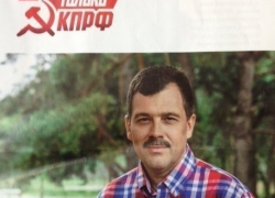 Товарищ Константин Ашифин выбрал тихую риторику