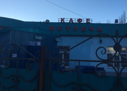 На левом берегу Воронежа у кафе произошла массовая драка с участием 30 человек