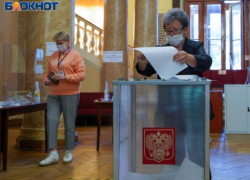  Сформирован новый состав воронежского облизбиркома